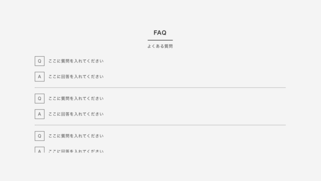FAQ:03
