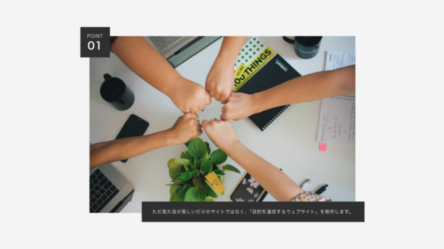 3 カラム/メディアとテキスト 08